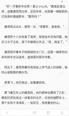 一个人移民菲律宾可以带几个亲属